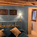 Konukevi New Opening San Marco Secret 4343 3*