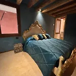 New Opening San Marco Secret 4343 Venedik