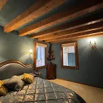 New Opening San Marco Secret 4343 Konukevi 3*