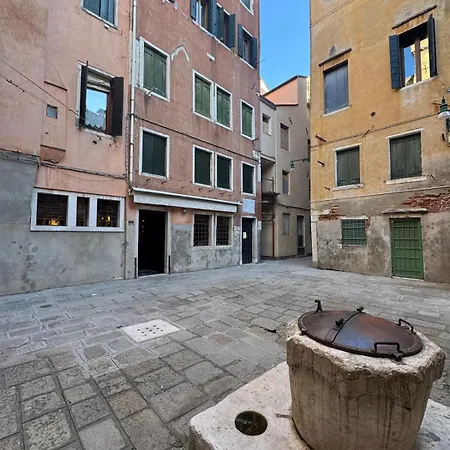 New Opening San Marco Secret 4343 Πανσιόν